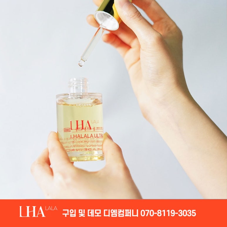 라라앤컴퍼니 이미지