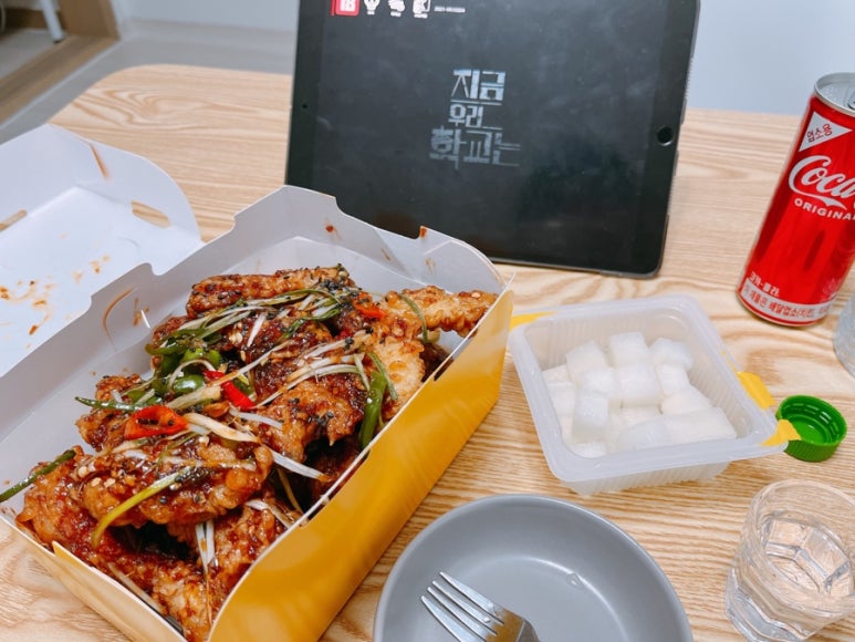 BHC두호우현점 이미지