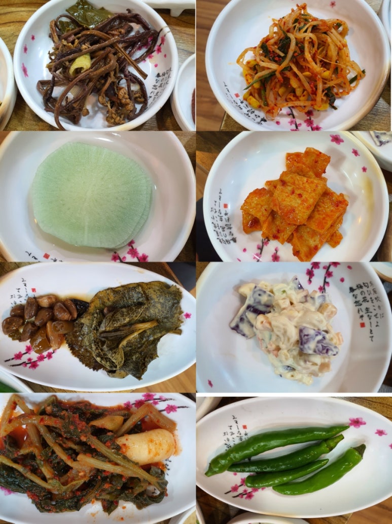 푸짐집 이미지