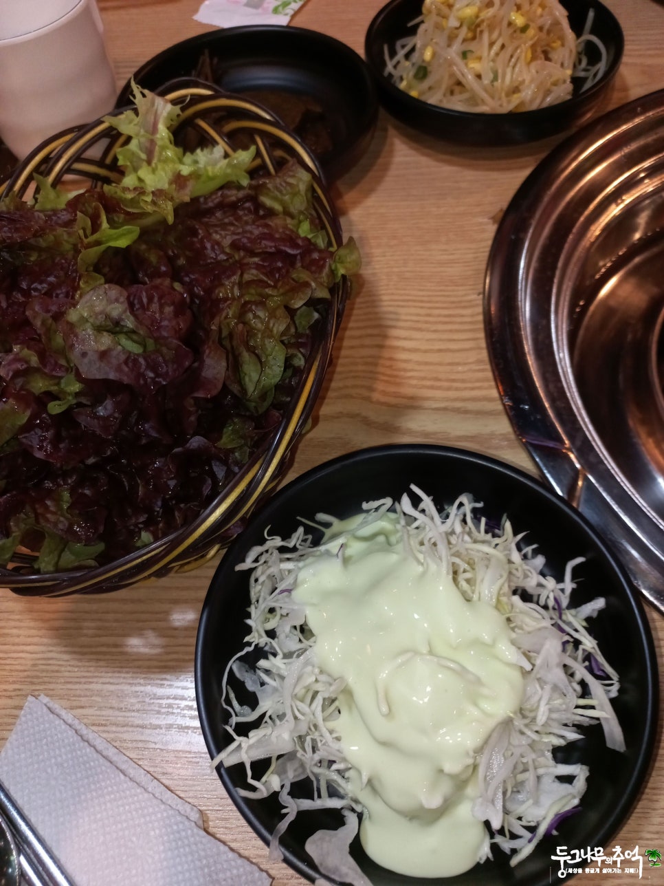 오필승숯불닭갈비 이미지