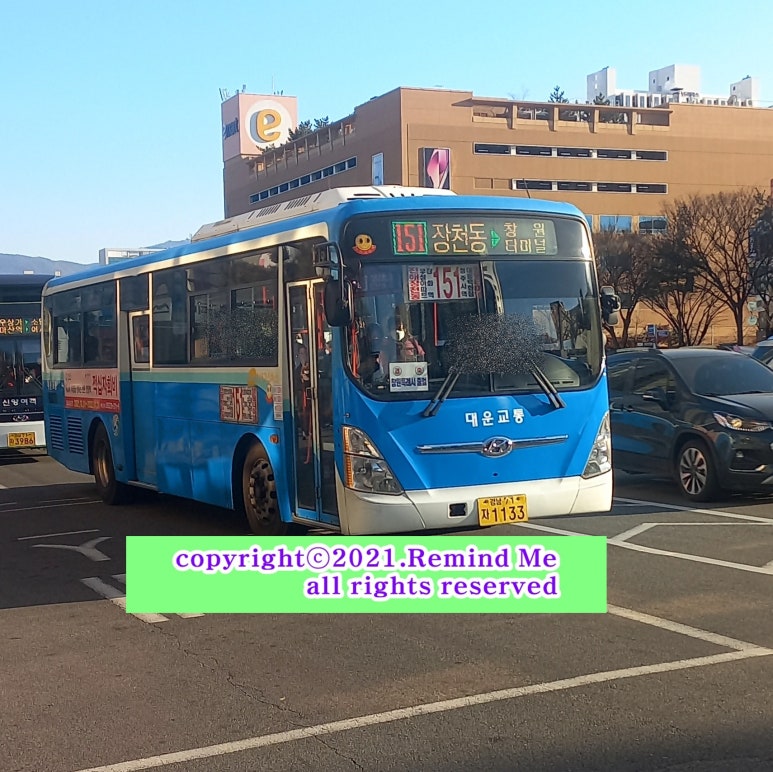 정우종합기술 이미지