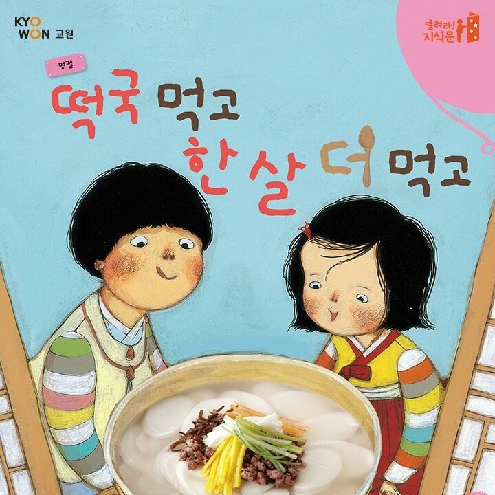 메이비제주 이미지
