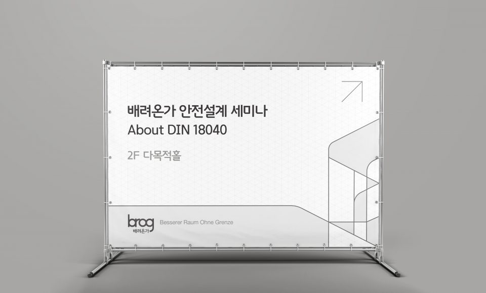 커뮤니케이션우디 이미지