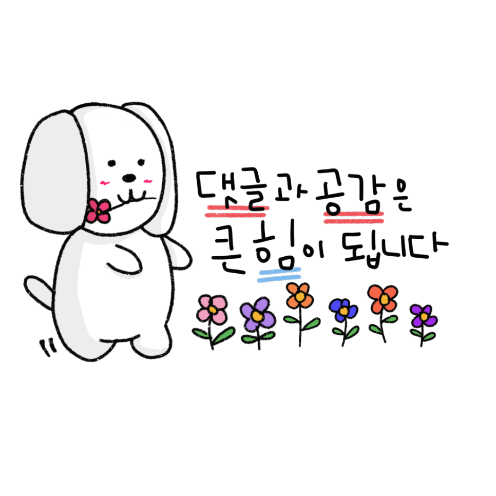 DMK컴퍼니 이미지
