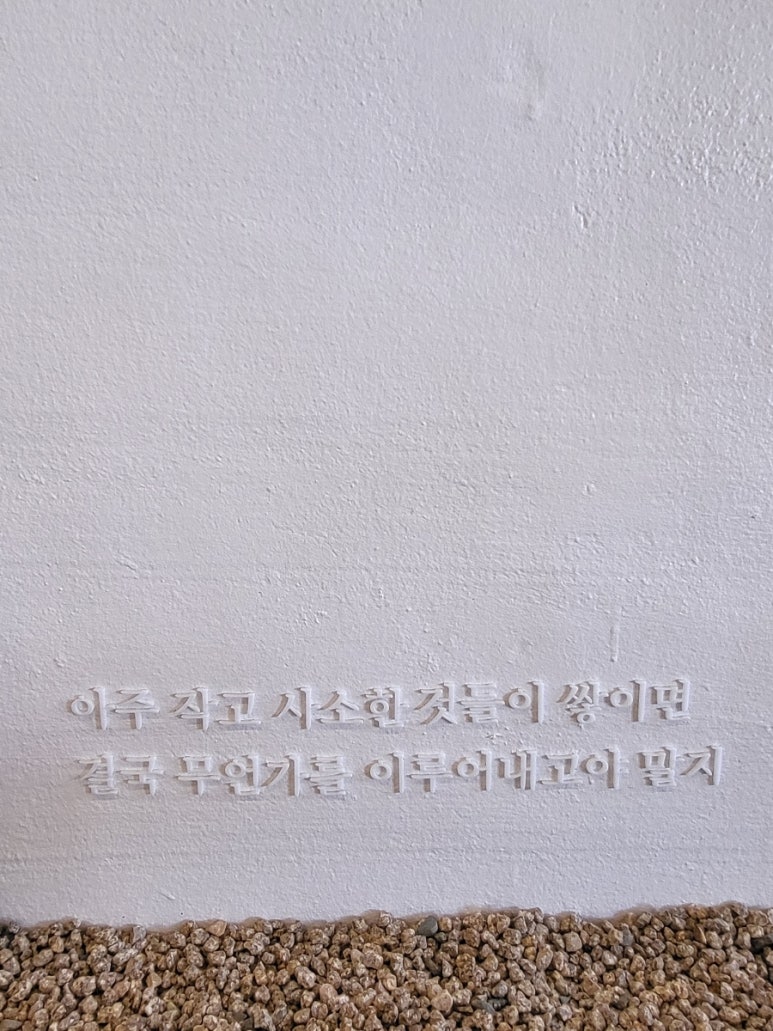카페 유자 이미지