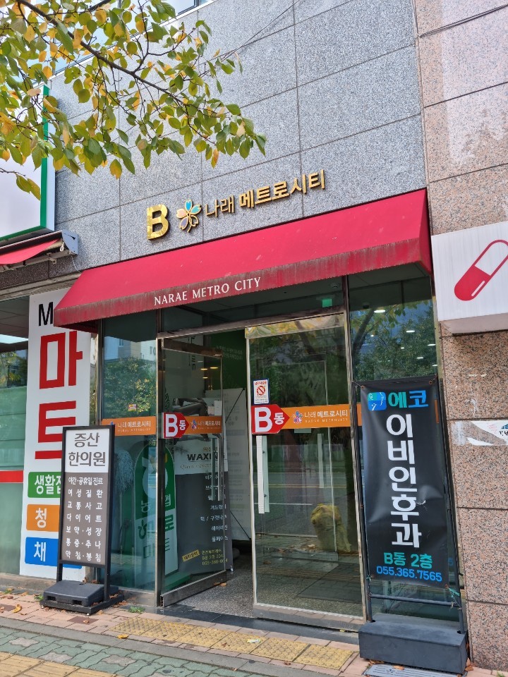 마이플래닝 이미지