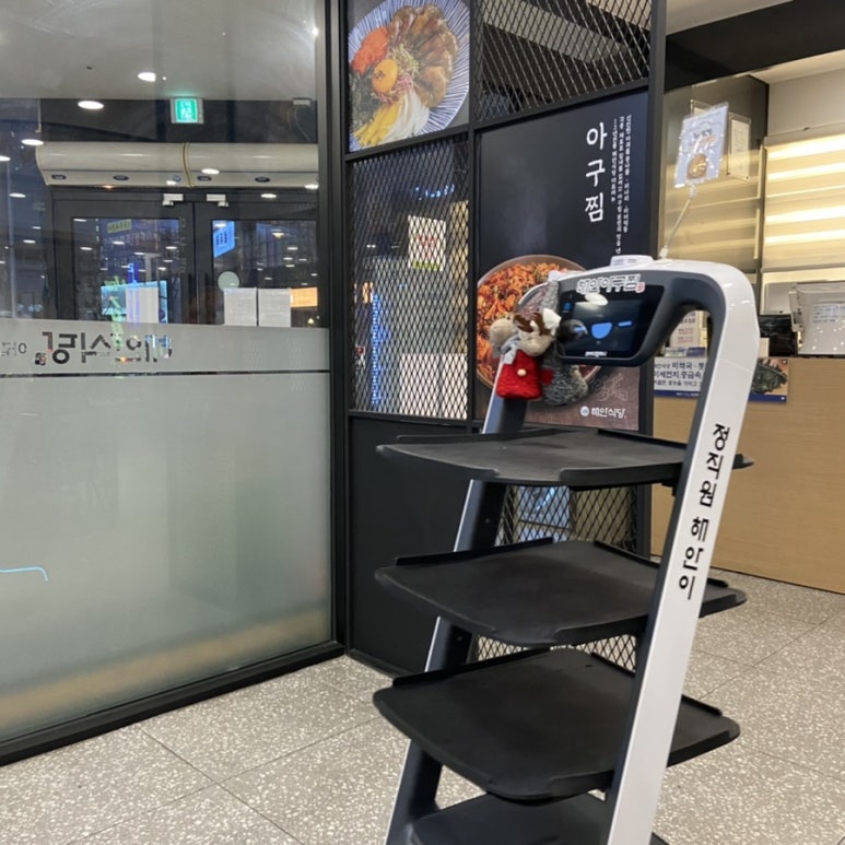 해안컴퍼니 이미지