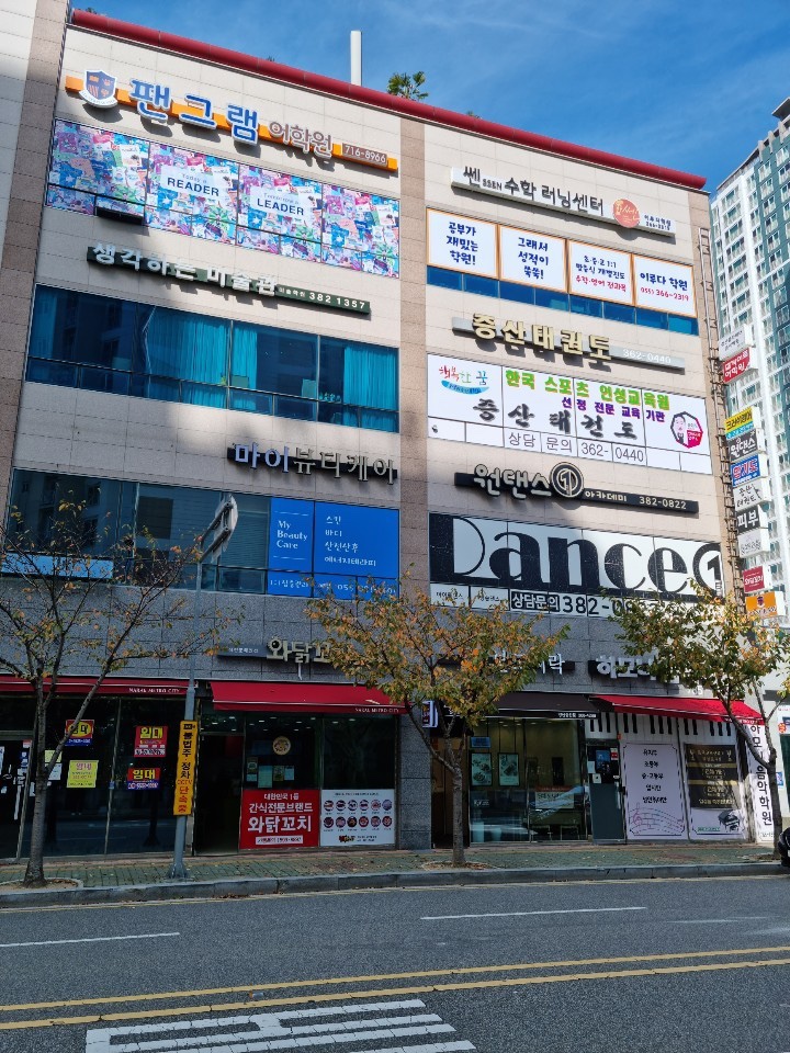 마이플래닝 이미지