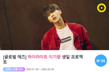 언니쓰트럭 이미지