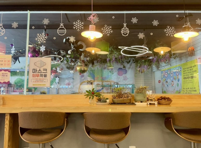 237플랫폼 이미지