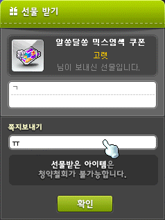 베로니카헤어 이미지
