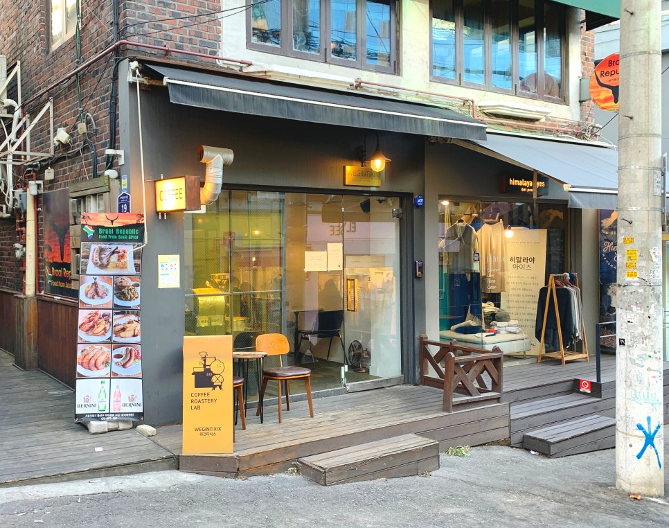 위긴티식스 이미지