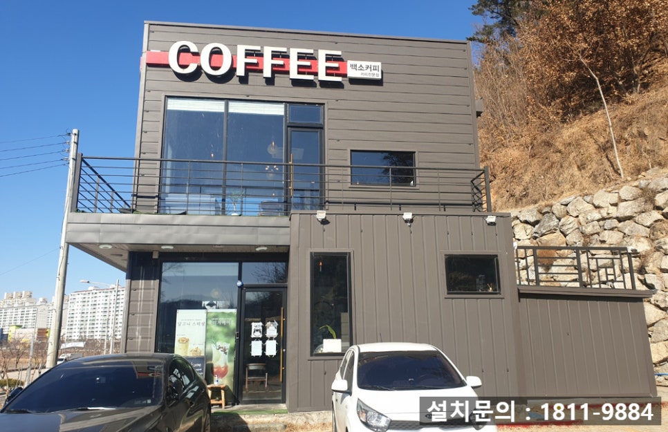 해원포스인벤션 이미지