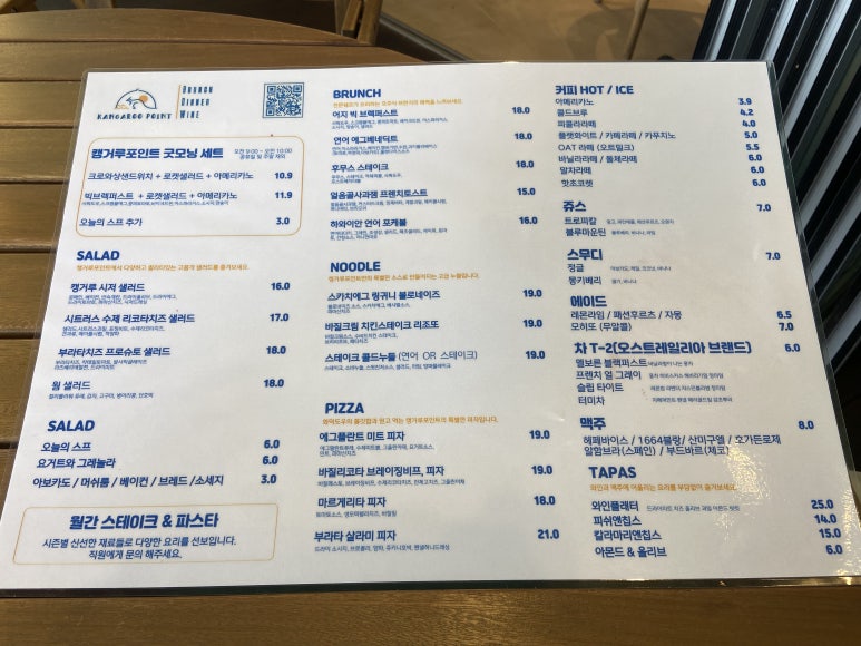 부산산오징어 이미지