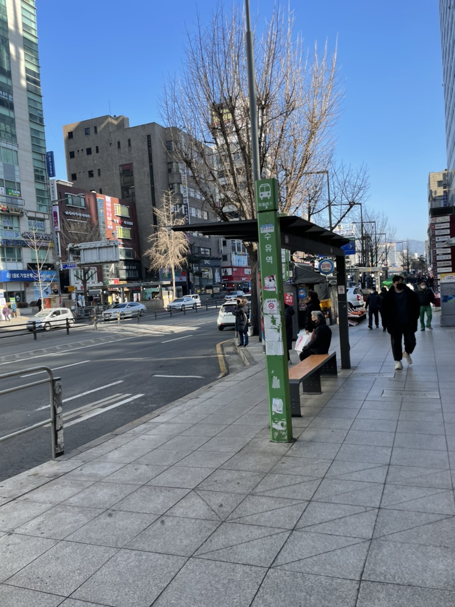 강북LPG충전소 이미지