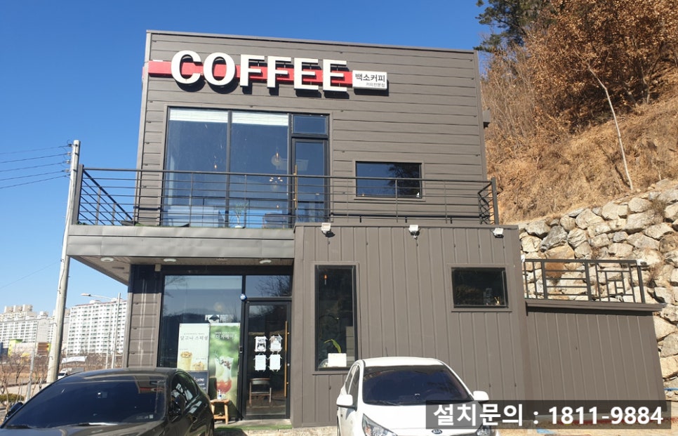 해원포스인벤션 이미지