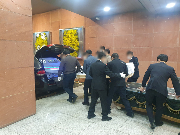 효가디언 이미지