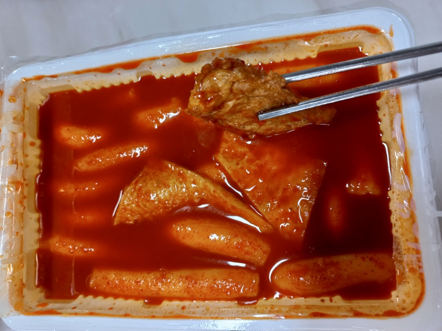 신국떡볶이 이미지