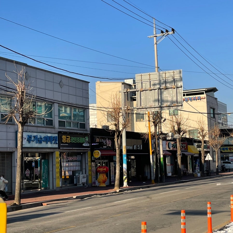소문난붕어빵 이미지