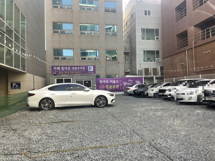 휴아트삼산 이미지
