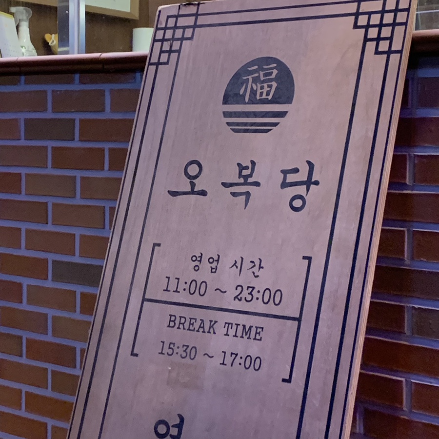 주식회사 맥시칸 이미지