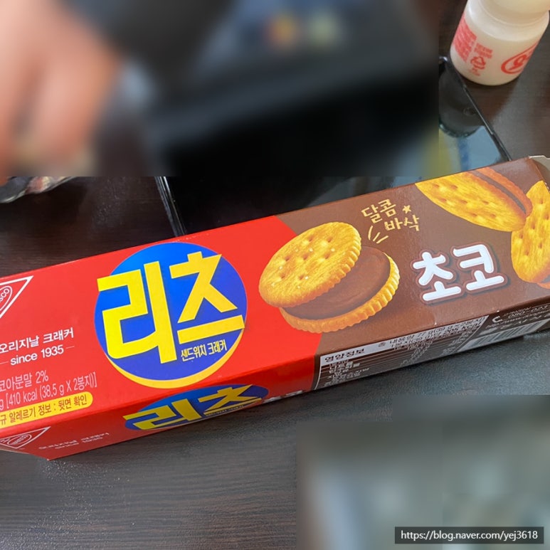 1박2일당구장 이미지