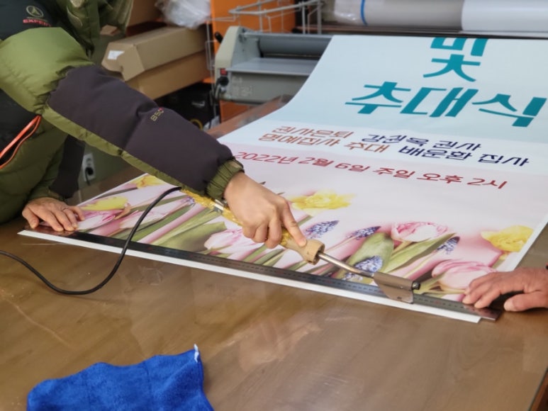 디자인앤프린팅 이미지