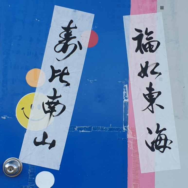 남산당구교실 이미지