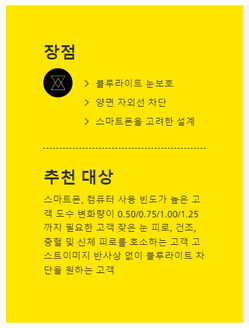 픽스컴퓨터 이미지