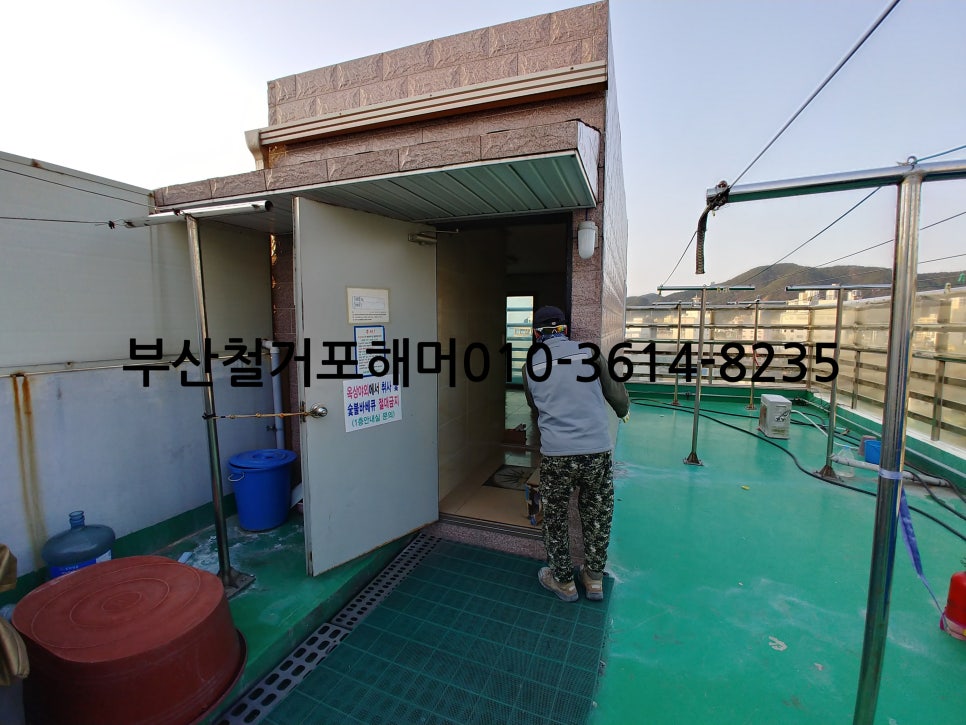 뉴송정펜션민박 이미지