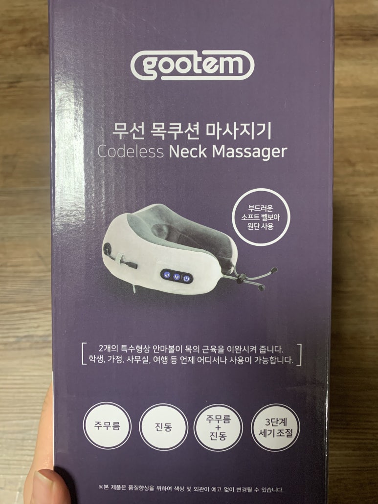 제이와이인터내셔널 이미지