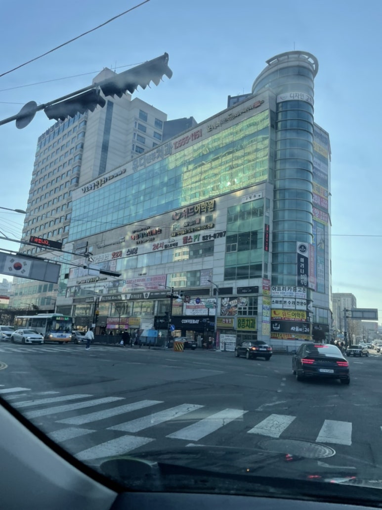 도화범신경과의원 이미지