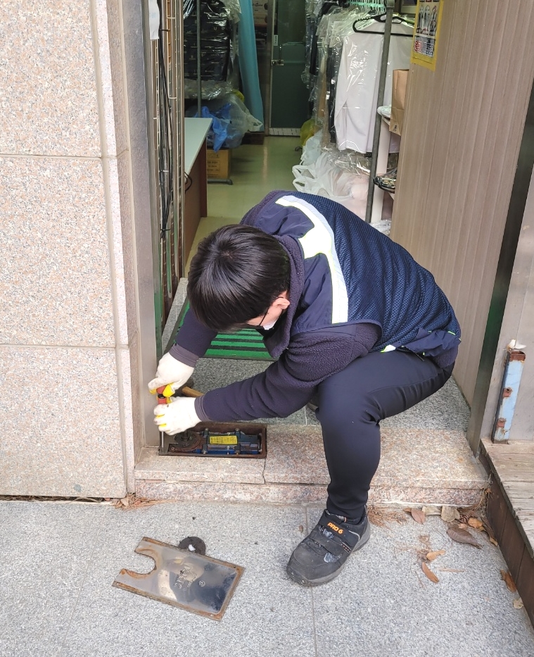 한일세탁소 이미지