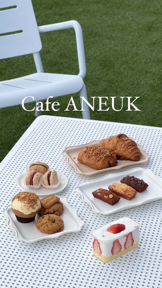 카페 아늑(Cafe Aneuk) 이미지