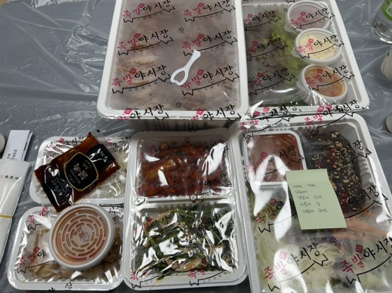 족발야시장호암점 이미지