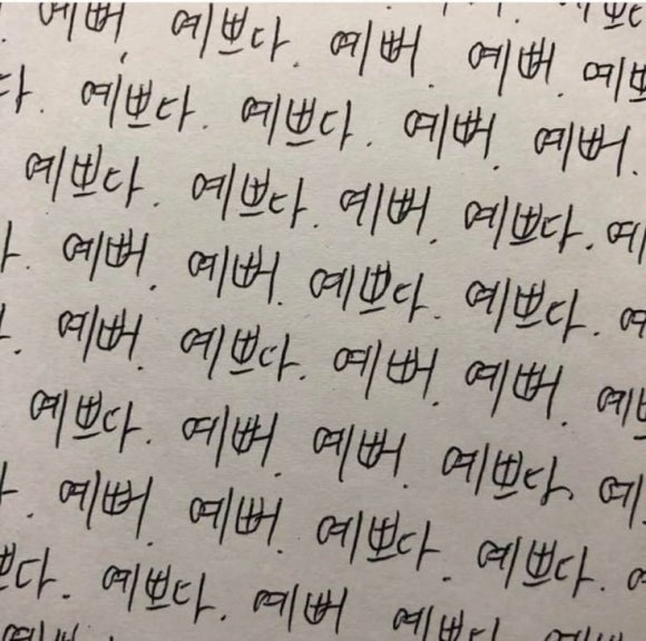 황해칼국수 이미지