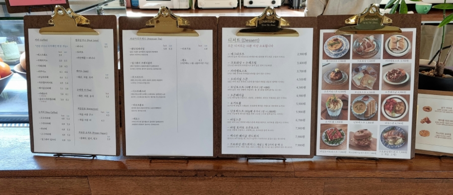 비비 커피(BB COFFEE) 이미지