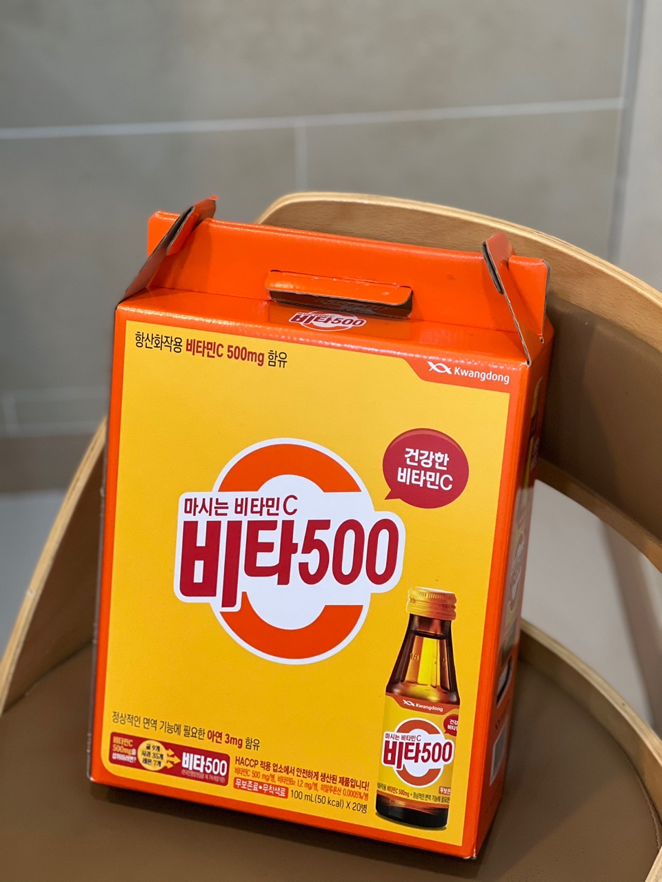 마송제일치과의원 이미지