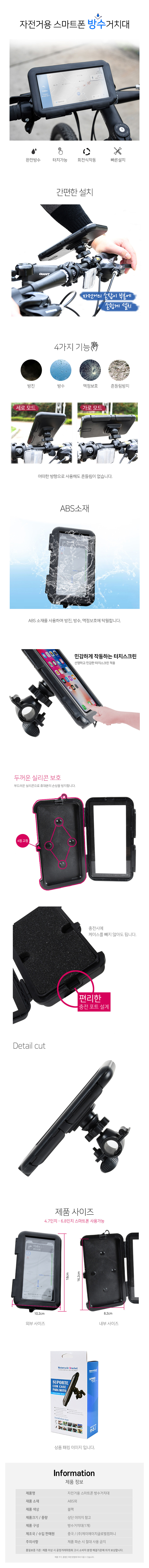 (주)제이에이치컴퍼니 이미지