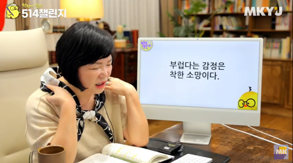 미라클엣지 이미지