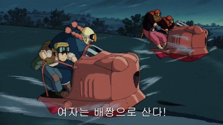 중천금 이미지