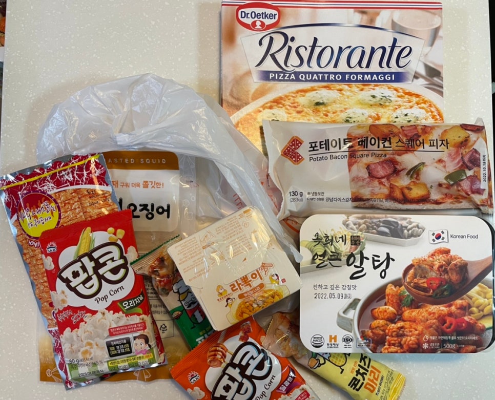 광명２４시편의점 이미지