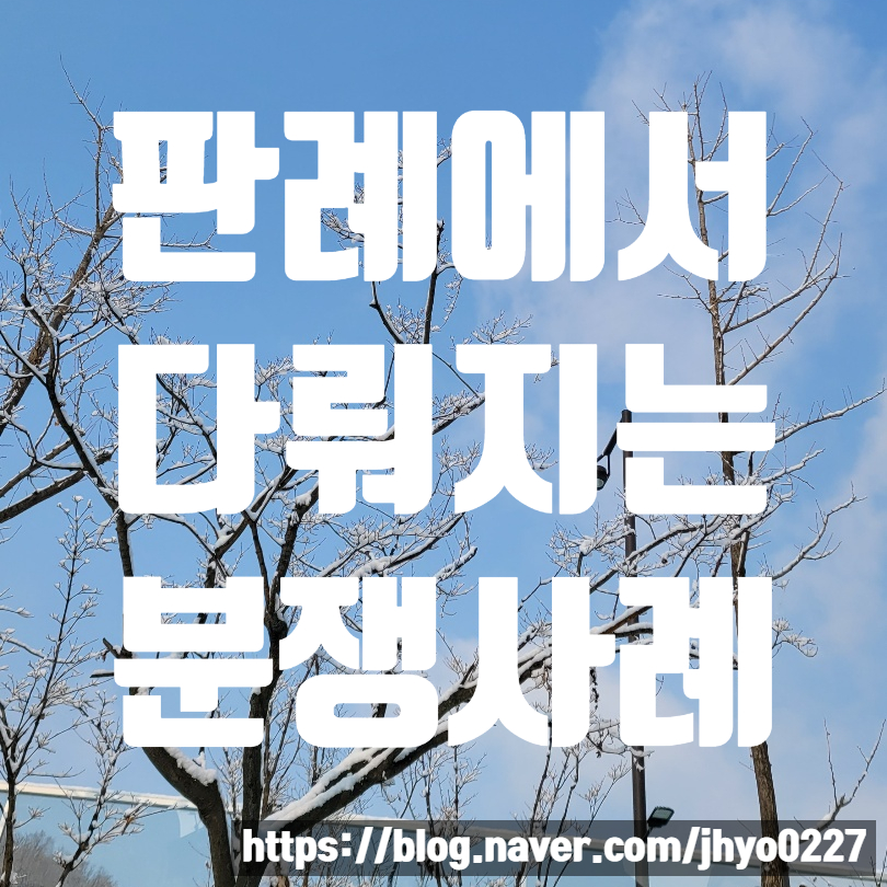 명성행정사사무소 이미지
