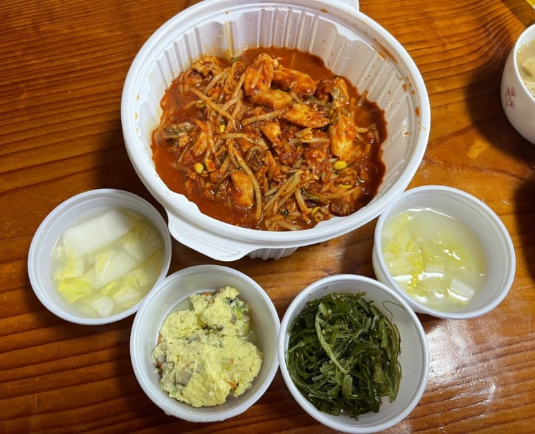 고성아지매찜(함안점) 이미지