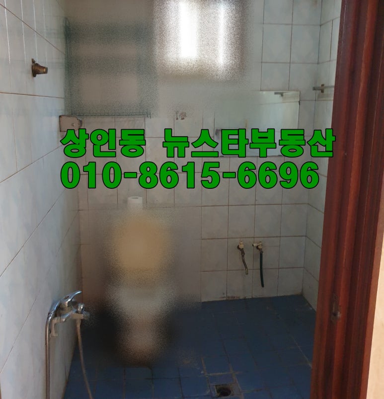 뉴스타미용실 이미지