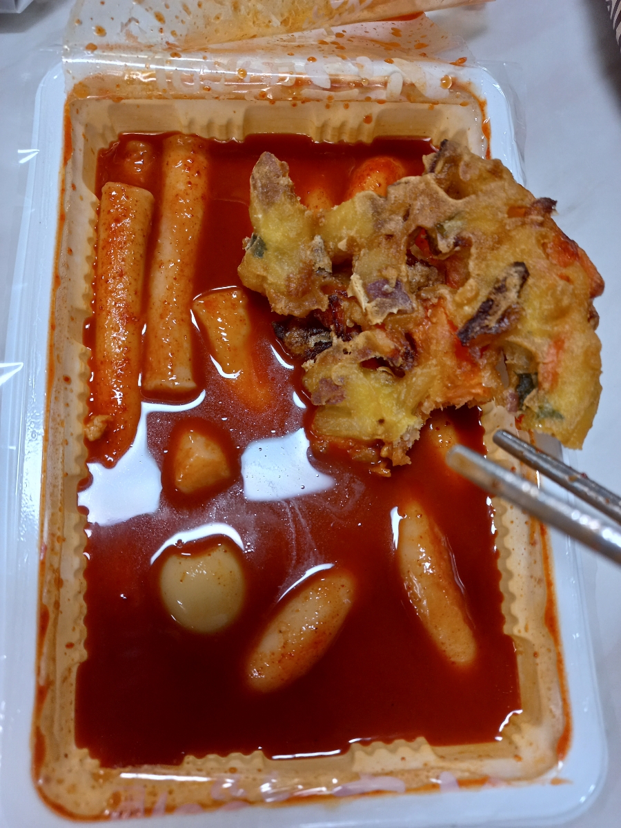 신국떡볶이 이미지