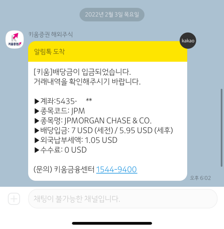 제이피소프트 이미지
