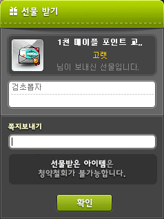 베로니카헤어 이미지