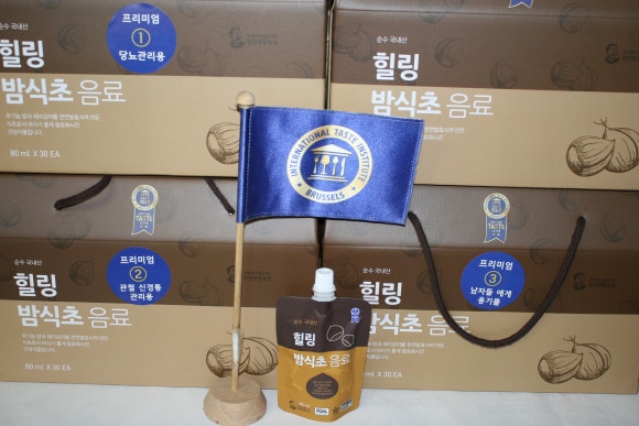 (주)합천식품 이미지