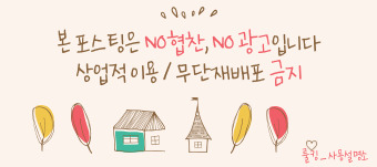 생림종합정비 이미지